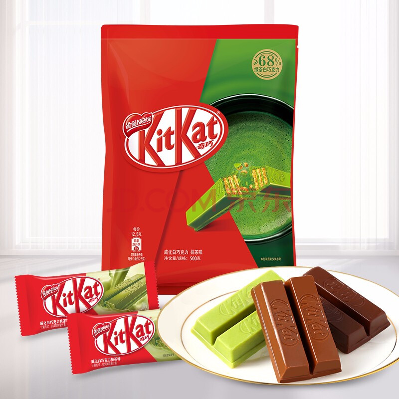 雀巢(nestle)奇巧kitkat 威化白巧抹茶味巧克力袋裝500g 休閒零食