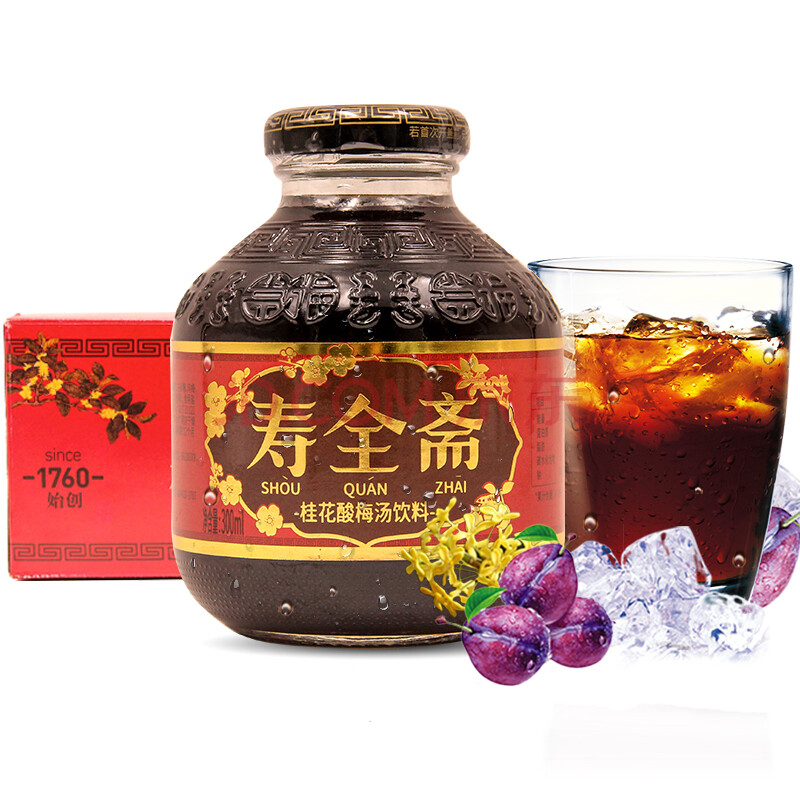 寿全斋桂花酸梅汤饮料酸梅汁乌梅汁桂花汁火锅伴侣300ml 12罐整箱装浙江老字号