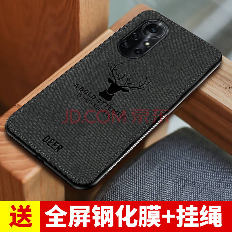 华为nova8手机壳nova8pro保护套8pro硅胶note全包边防摔复古绒布por