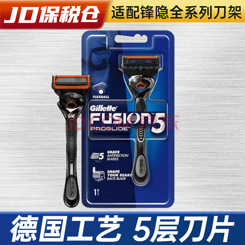 ��ȫ�򹺡� ���С��¹���ͷ���������뵶����5�㵶Ƭ�ֶ���˳��ʿ�κ��� ������˳1����1��ͷ