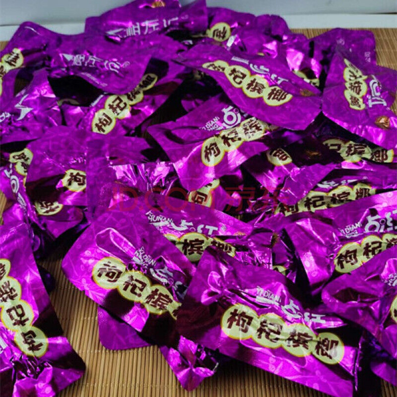 散装槟榔30片巧克力味湖南湘潭特产咖啡槟榔青果烟果 实惠型槟榔30片