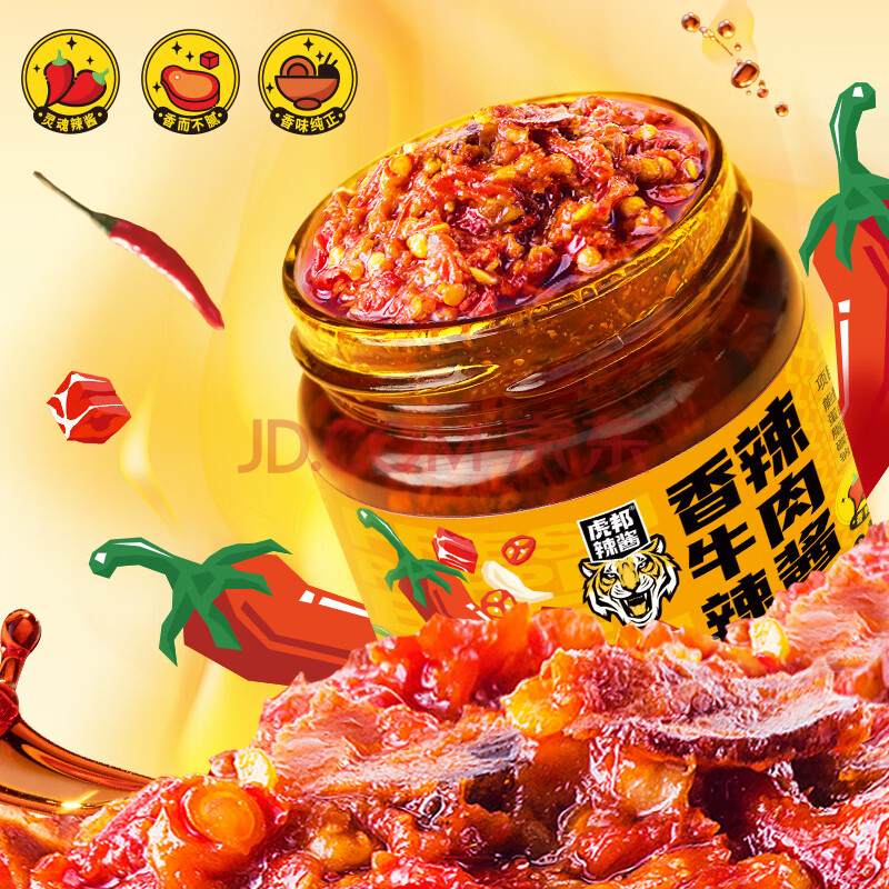 ³ζţ⽴Ƥؽ跹Я·ţ130g4.69Ԫ4ȯ