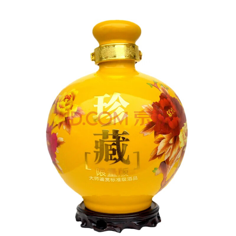 贵州茅台镇高度纯粮食原浆老酒云仙洞珍藏酒53度特价坛装约5斤酱香型