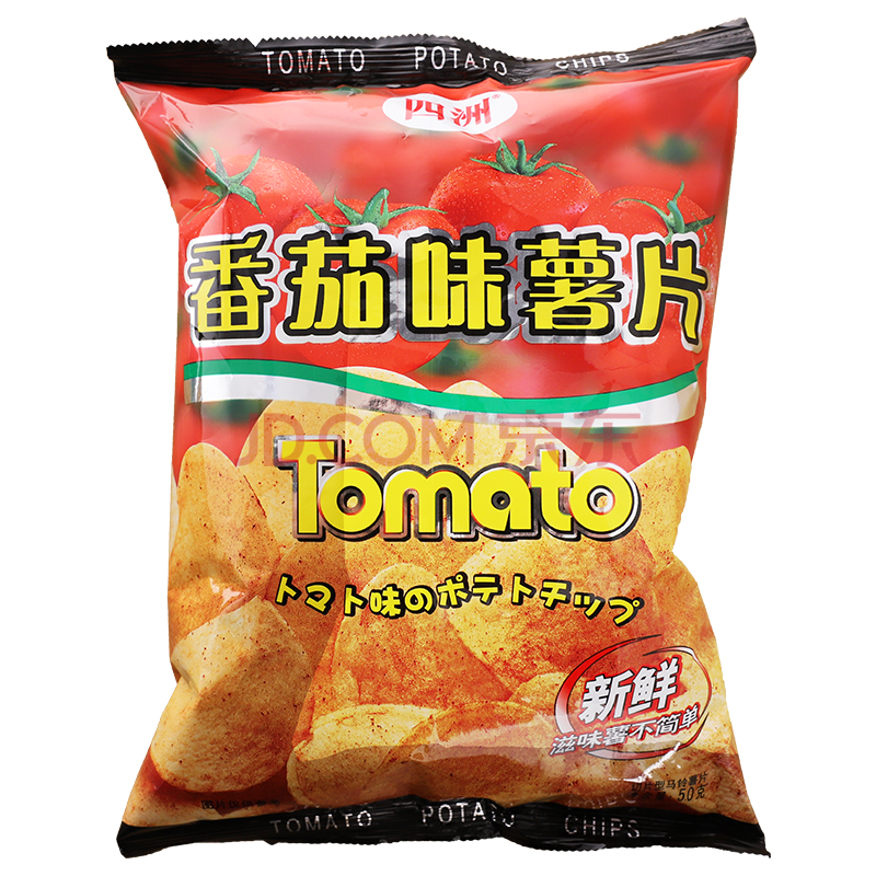 四洲热浪薯片香辣咖喱味马铃膨化特产休闲小吃零食50g 番茄味