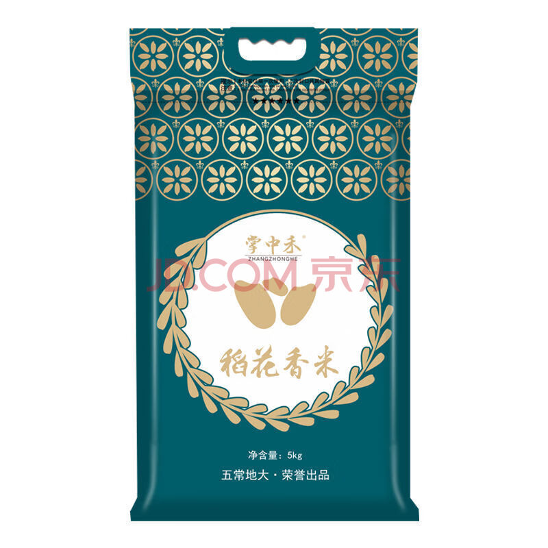 五常大米10斤东北大米20斤粥米长粒香米新米 五常稻花香【精品大米】