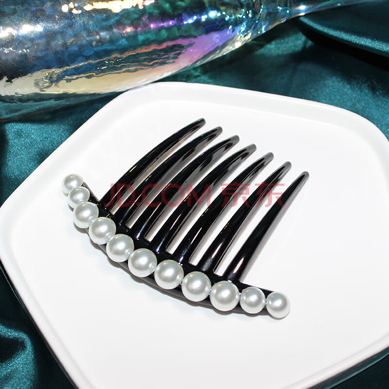 览日鸟好大一个珍珠插梳韩国进口法式发髻盘发发梳温柔简约梳子发饰女