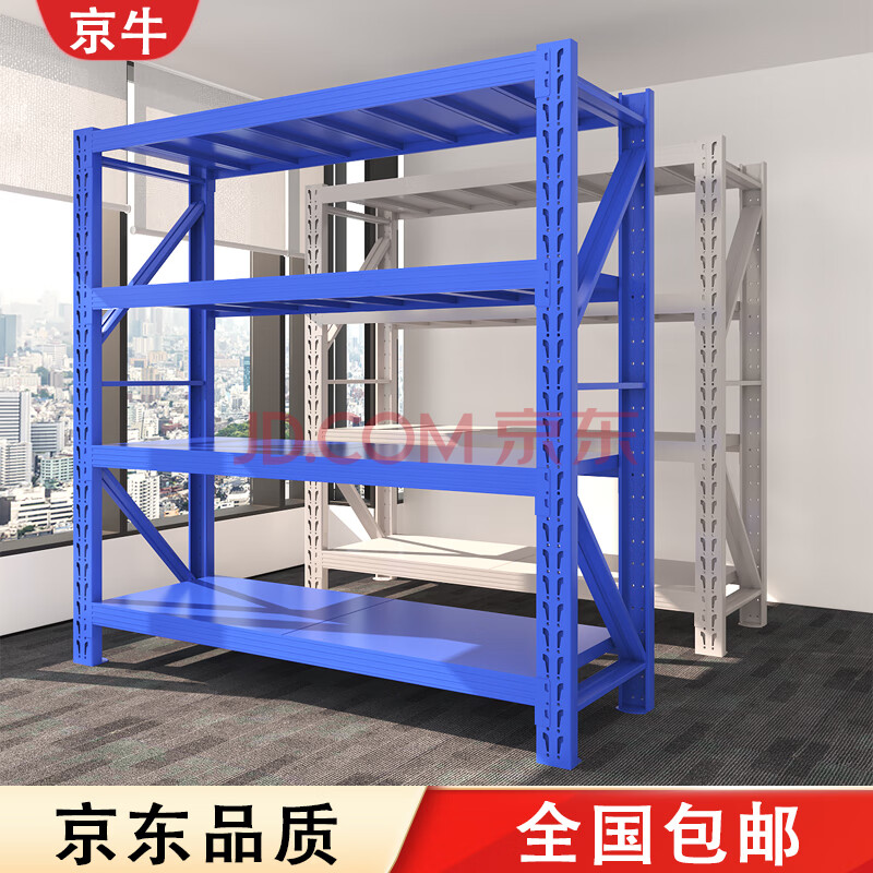 ţִܼöܵҲֿؿݳչʾ ɫ-Ĳ ͳ100*40*200-ÿ200KG78.4Ԫȯ