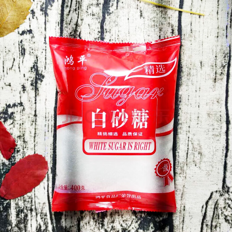 白砂糖袋装甘蔗糖食用白糖小包装家用调味糖粉烘焙白沙糖 400克*6袋