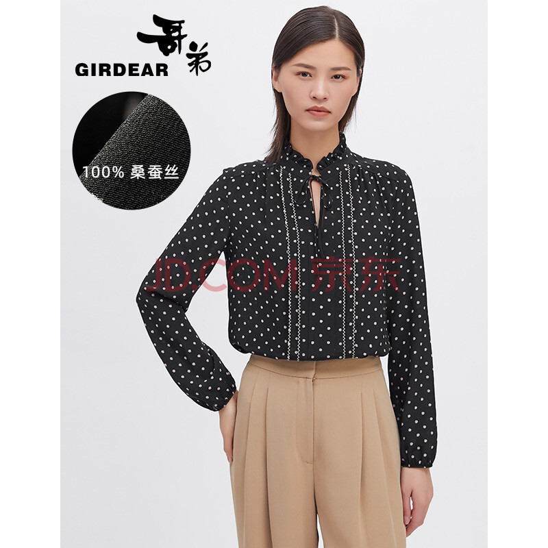 哥弟女装2021春季新款2021春季新款系带波点印花桑蚕丝衬衫女衬衣a300