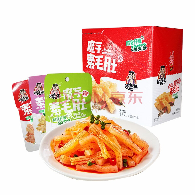 辣魔王魔芋爽 360g 素毛肚香麻辣絲條休閒食品辦公室零食小吃休閒 山