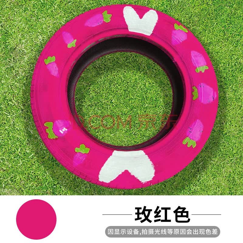 高登 幼儿园轮胎漆水性漆涂鸦彩绘漆防水涂料外墙花盆涂鸦墙彩绘漆