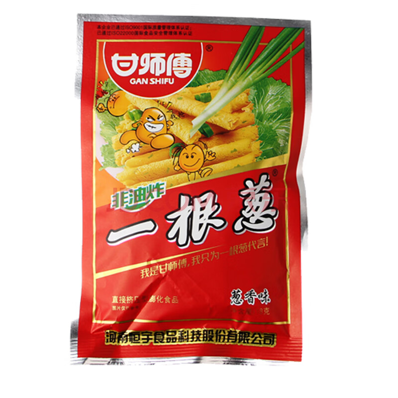 8090后怀旧休闲食品18g*60袋香葱味膨化食品薯条【一根葱18gx5包】