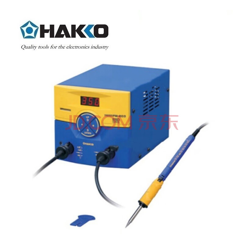 日本白光（HAKKO）FM203 双插口电焊台140W电焊台FM-203*1台