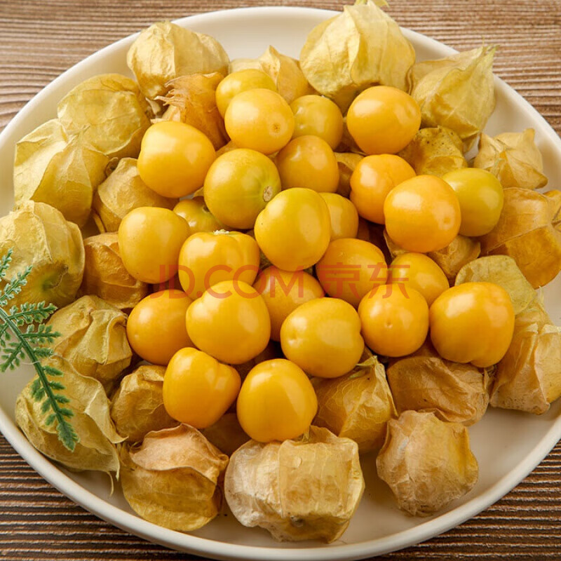 姑娘果东北特产黄姑娘水果新鲜灯笼果菇凉果水果花姑娘 2500g