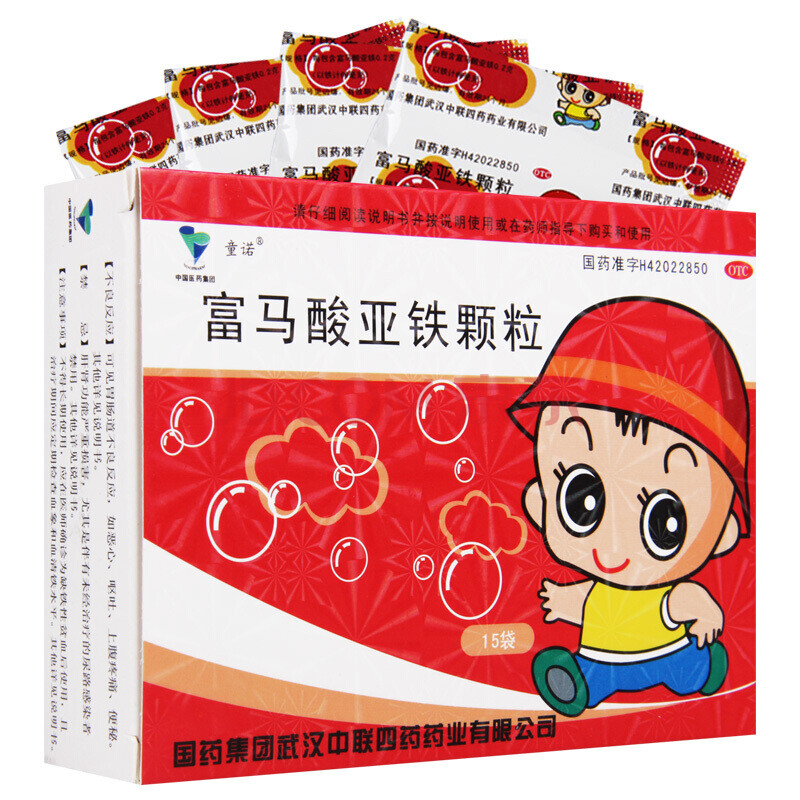 童诺 富马酸亚铁颗粒 0.2g*15袋 慢性失血缺铁性贫血 营养不良 1盒