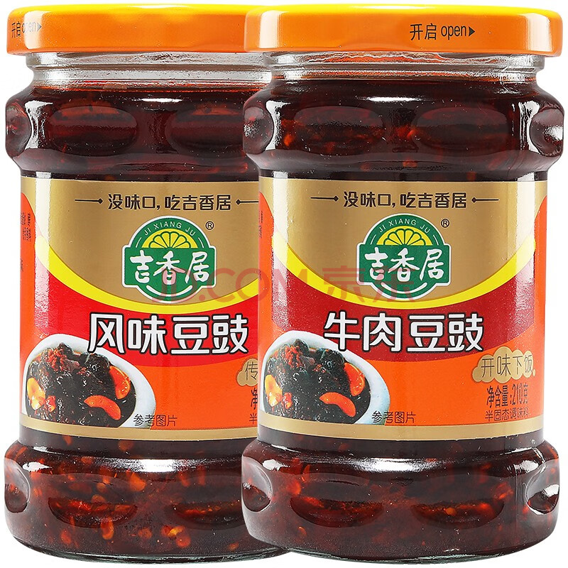 吉香居牛肉豆豉 风味豆豉两瓶装 420g