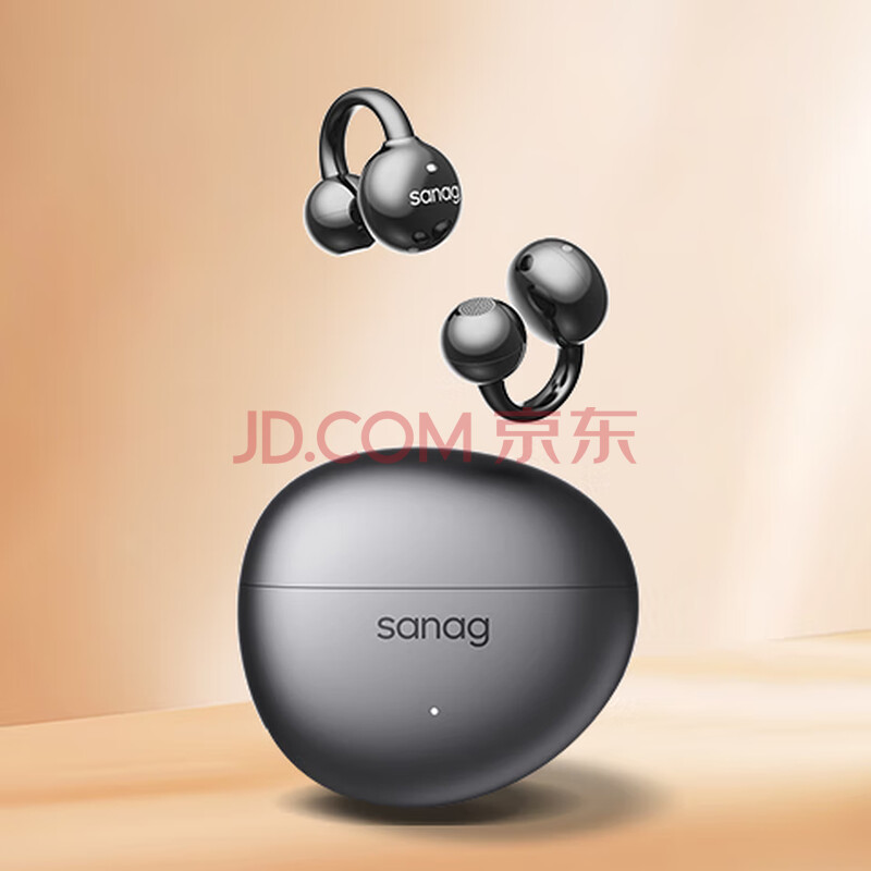 SANAG/ S7S AI  Ǵʽ ɫ286.9Ԫȯ