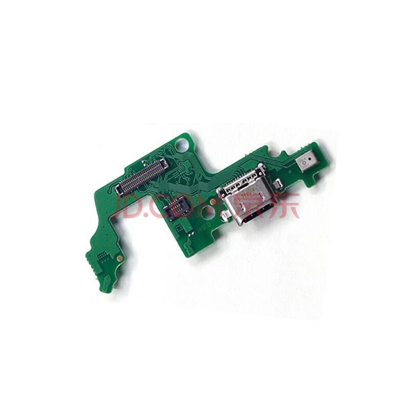 酷斯基适用于华为nova nova2 nova2s 2plus nova3尾插小板充电口送话