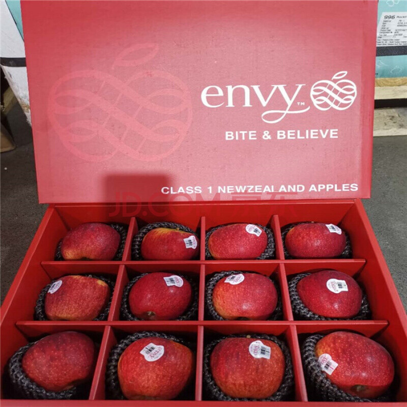 新西兰爱妃苹果12颗礼盒装新鲜水果 12颗礼盒装