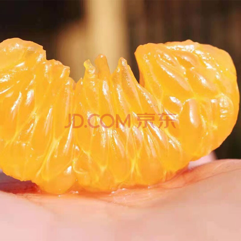 宜昌岩松坪椪柑 当季现摘 产地直发 复果臻选 线下同款 精品装 超特级