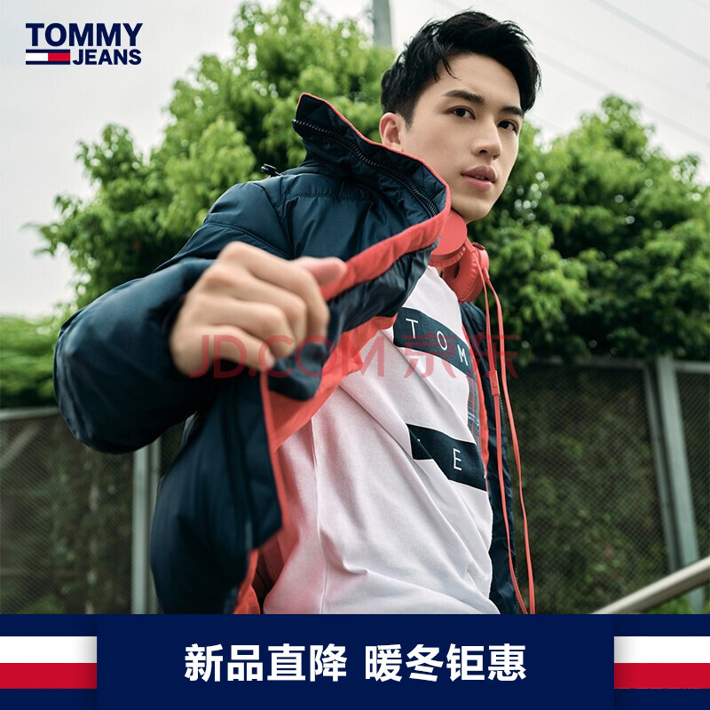 tommy jeans【许魏洲同款】男装20秋冬时尚潮流棉服dm0dm09385 深蓝色