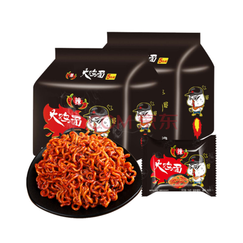 火鸡面10包袋网红泡面干拌方便面拉面整箱夜宵速食 火