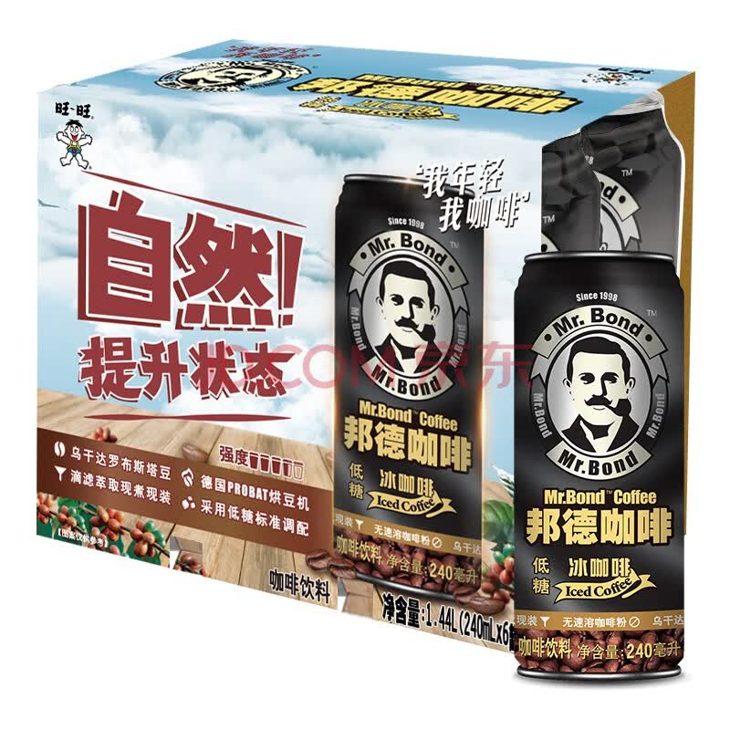 旺旺旺旺 邦德咖啡 冰咖啡 240ml*6