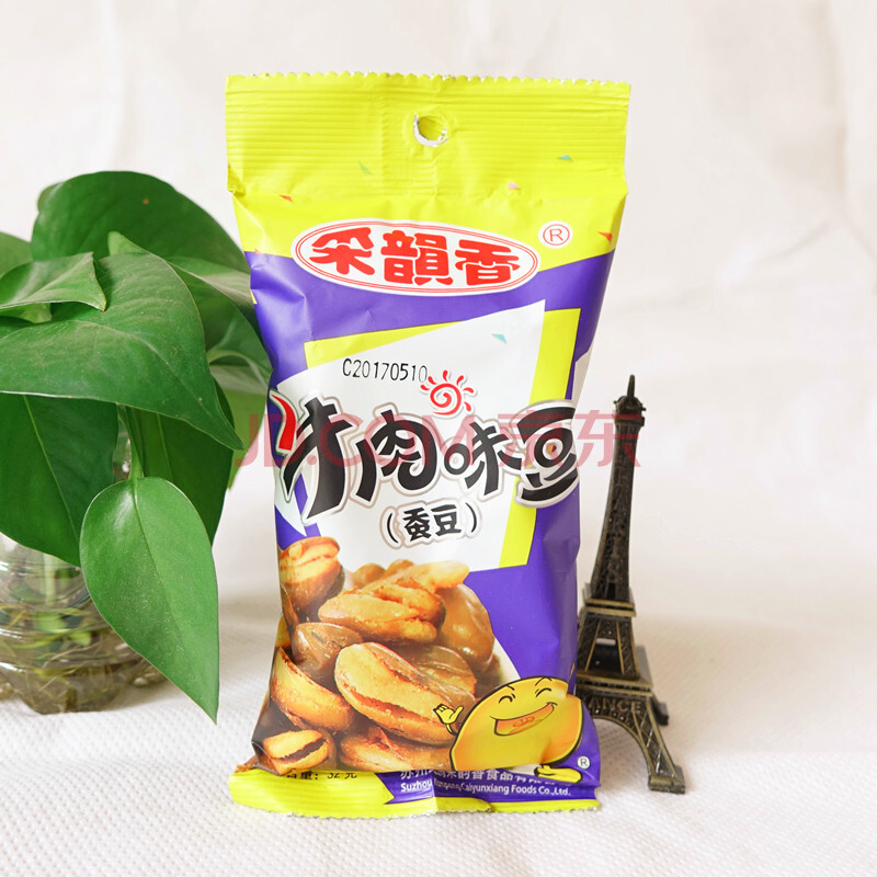 采韵香牛肉味豆蚕豆休闲食品零食32g*20袋五香蚕豆怪味豆 牛肉豆60克*