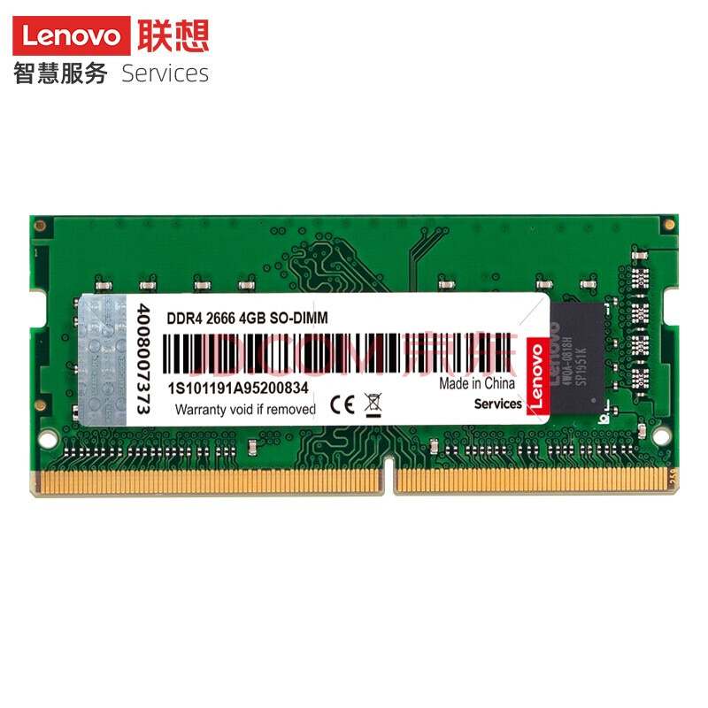 联想(lenovo)原装笔记本内存条 ddr4四代电脑内存扩展卡 2400mhz 2666