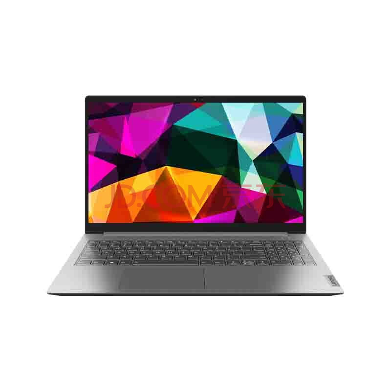 锐龙版amd 办公游戏手提笔记本电脑 thinkbook15 锐龙r5-5600u/6核12