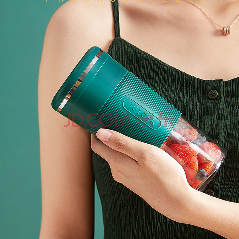 rvje 便携迷你小型榨汁机 生日礼物女生送女友老婆七夕情人节礼物电子