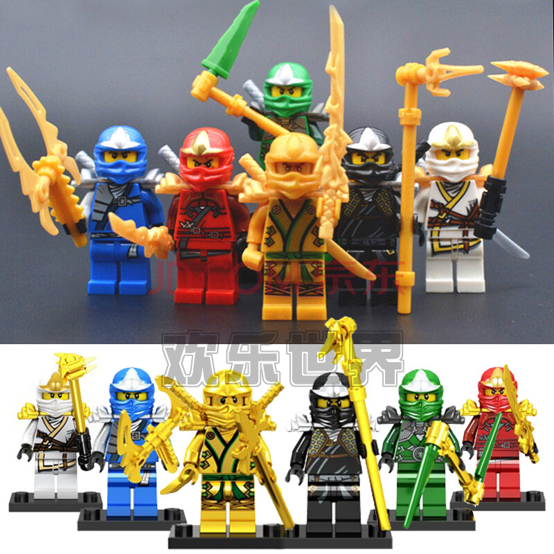 2021年新品兼容乐高幻影忍者黄金版稀有劳埃德人仔第三方小人玩具