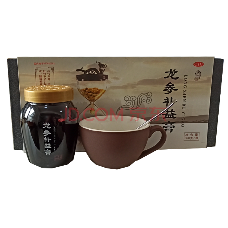 套餐立减】扬子江 龙参补益膏 300g*1瓶/盒 气血亏虚 肝肾不足 2盒