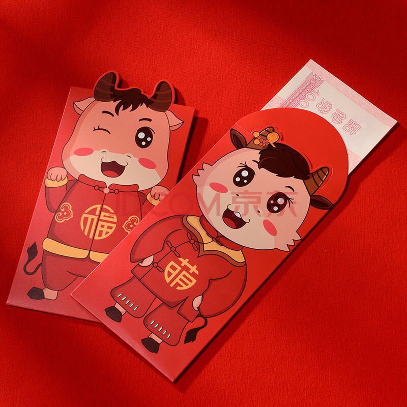 2021牛年新年红包喜事封可爱个性创意卡通春节过年压岁钱千元红包 1个