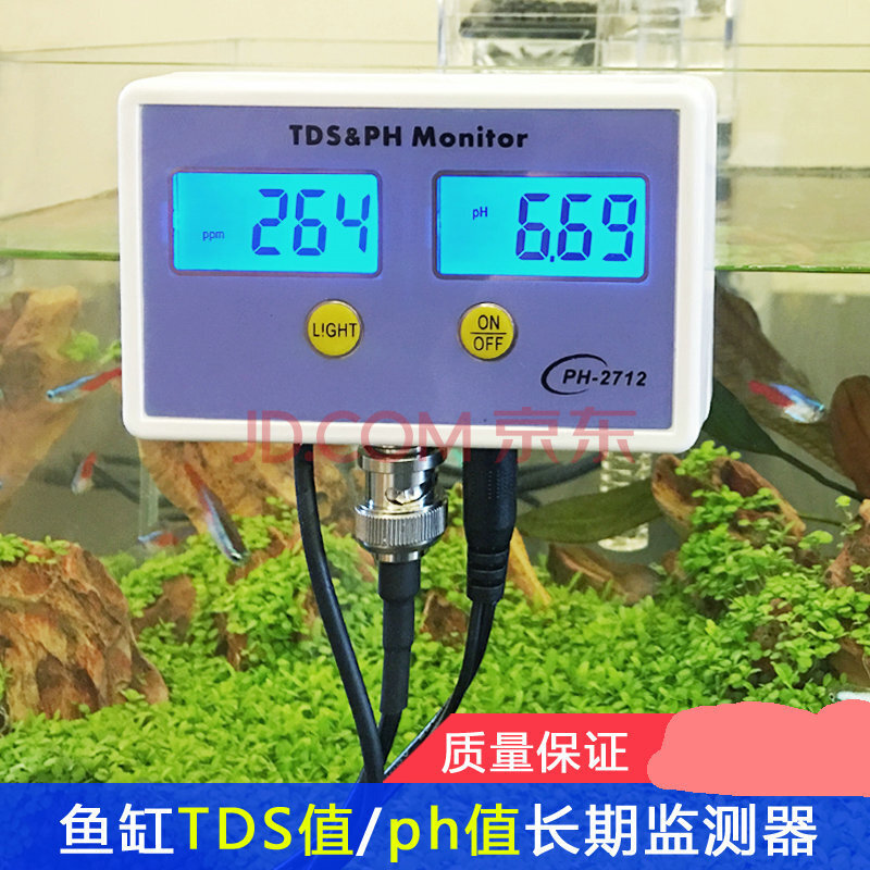 鱼缸水质检测tds值/ph值长期监测器鱼缸ph测试仪水族箱酸碱度ph计