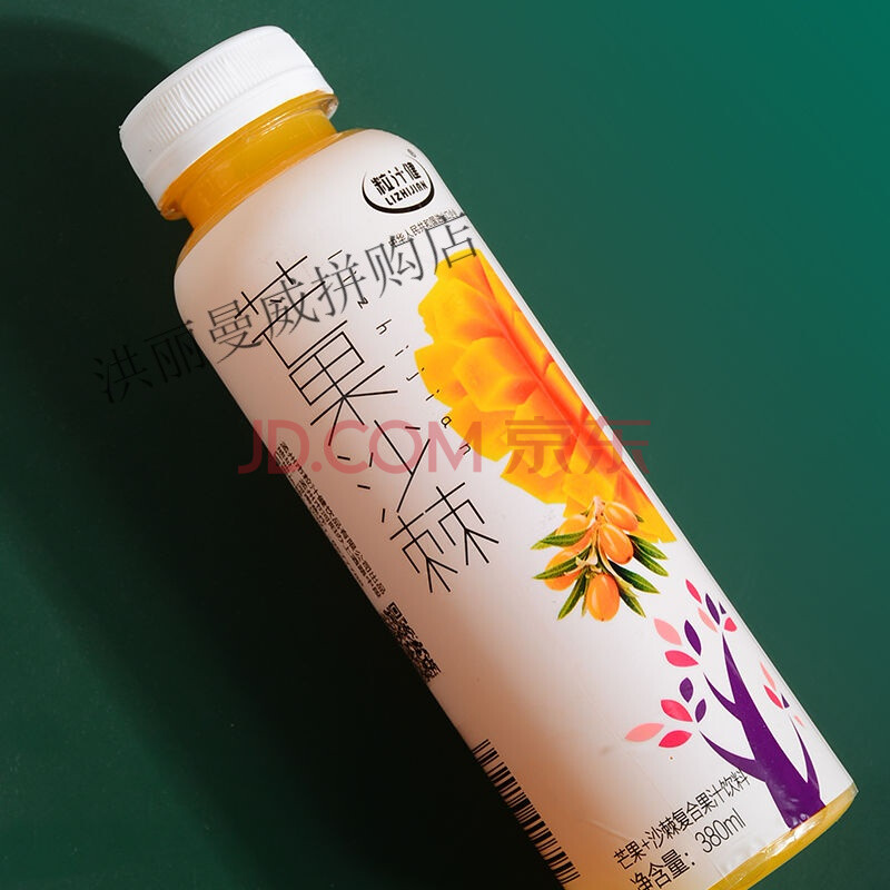 饮料整箱批发网红芒果沙棘蜂蜜柚子百香果橙果汁果味饮料 芒果沙棘汁