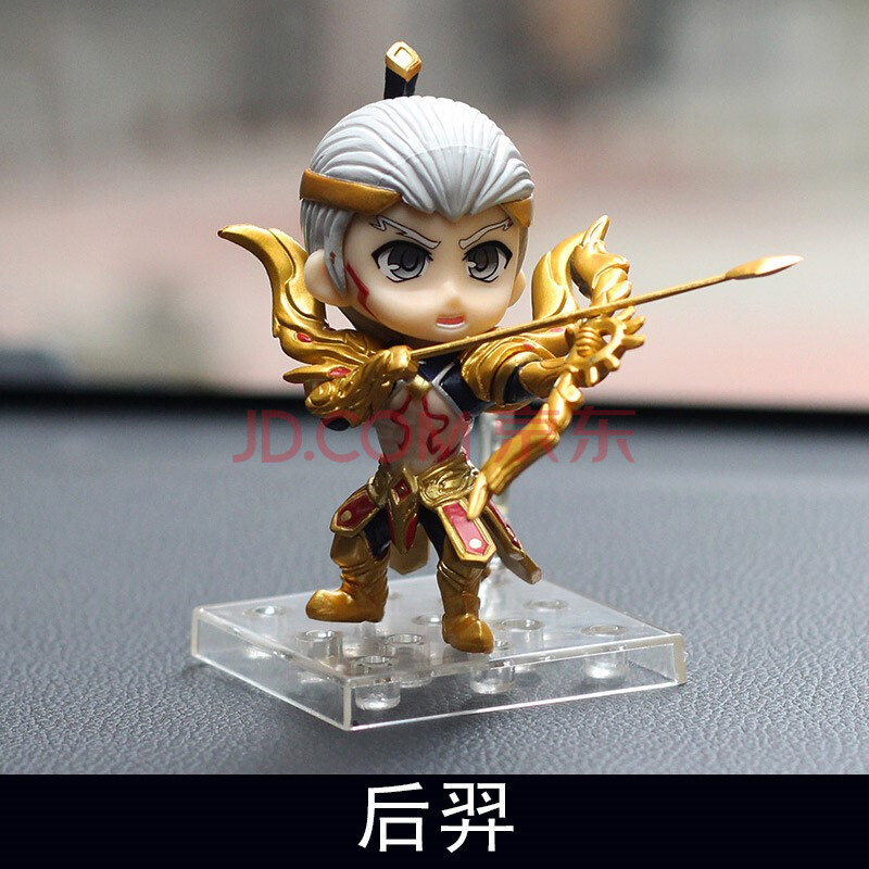 王者荣耀盲盒玩偶李白鲁班七号韩信露娜模型摆件带皮肤 后羿 均码