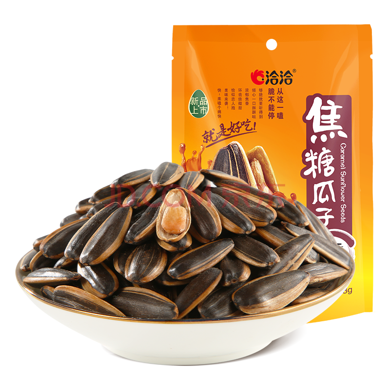 洽洽葵花节焦糖瓜子网红口味葵花籽休闲零食小吃108g