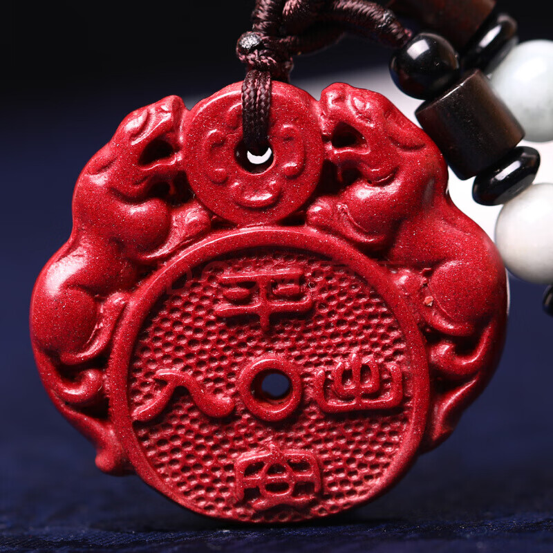 天然朱砂双貔貅平安扣吊坠 男款皮丘挂件紫金砂玉坠