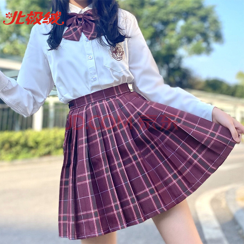 北极绒bejirog 【红锦鲤3*】jk制服红锦鲤衬衫沙华格裙领结长袖可爱