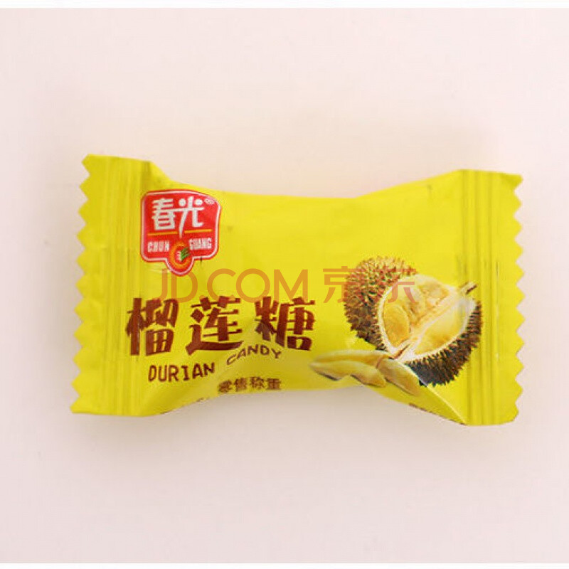 春光榴莲糖榴莲味硬糖糖果散装称结婚喜糖海南特产休闲小包装零食