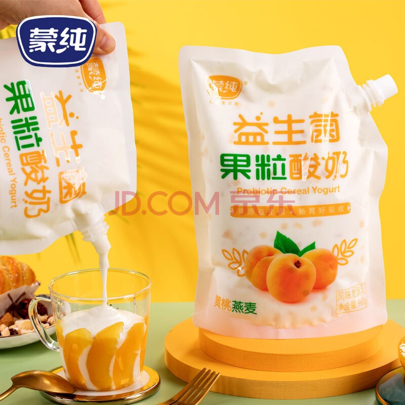 蒙纯 益生菌低温酸奶发酵乳960g*2袋装嚼酸奶 黄桃燕麦 原味
