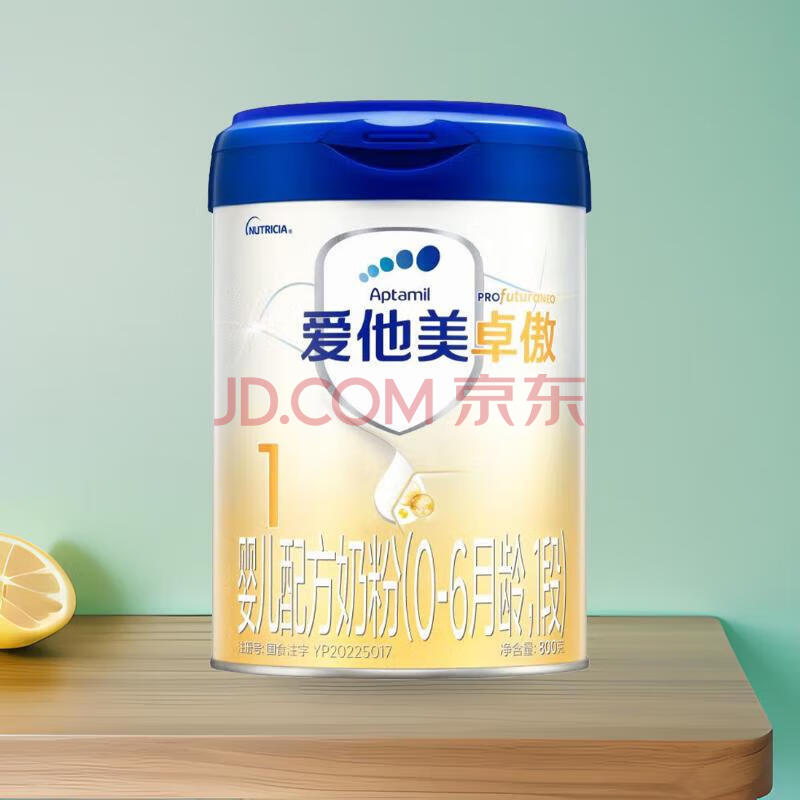 ׿Ӥ׶䷽̷׿ԭװ800g[ٷȨ]1800g1Ч27.1283Ԫ