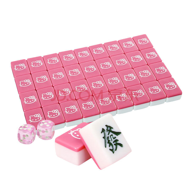 家用手搓麻将牌 hello kitty粉色可爱卡通麻将kt猫 42#玫红色半身软包