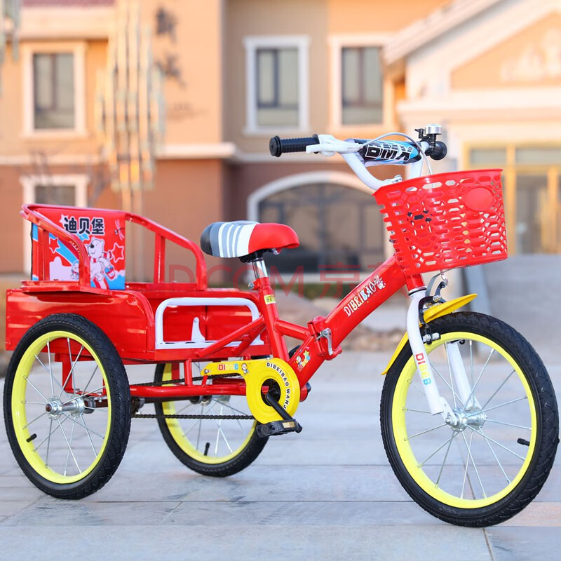 儿童三轮车脚踏车带斗2-10周岁双胞胎宝宝折叠小孩带人三轮自行车 18