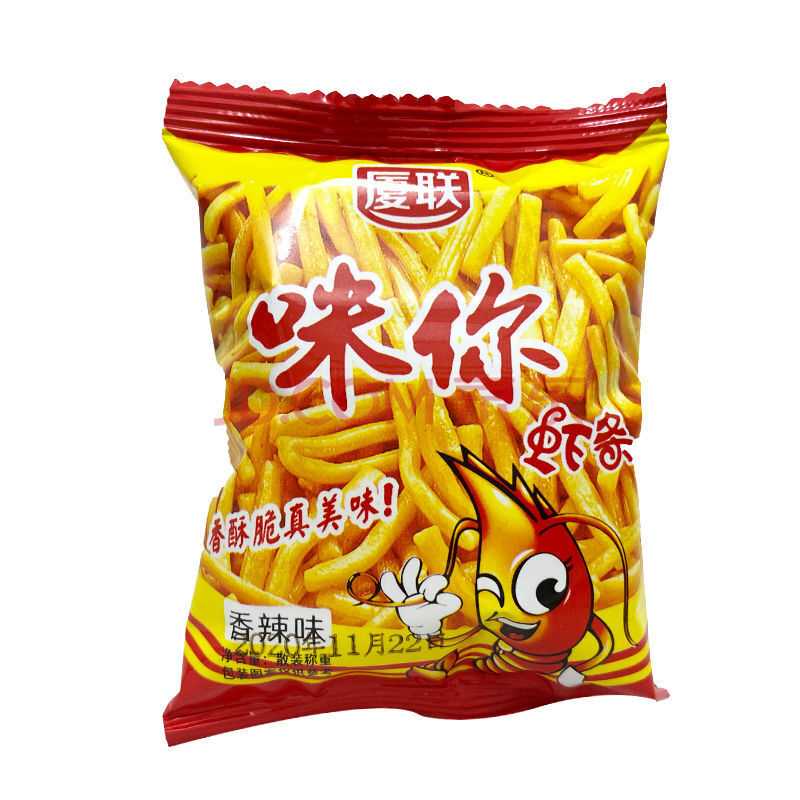 【200包】味咪虾条锅巴薯条小吃整箱网红儿童怀旧零食