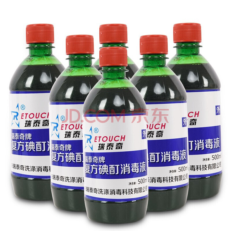 丰帆瑞泰奇复方碘酊消毒液 碘伏碘酊 皮肤消毒液 碘酊消毒液500ml/1瓶