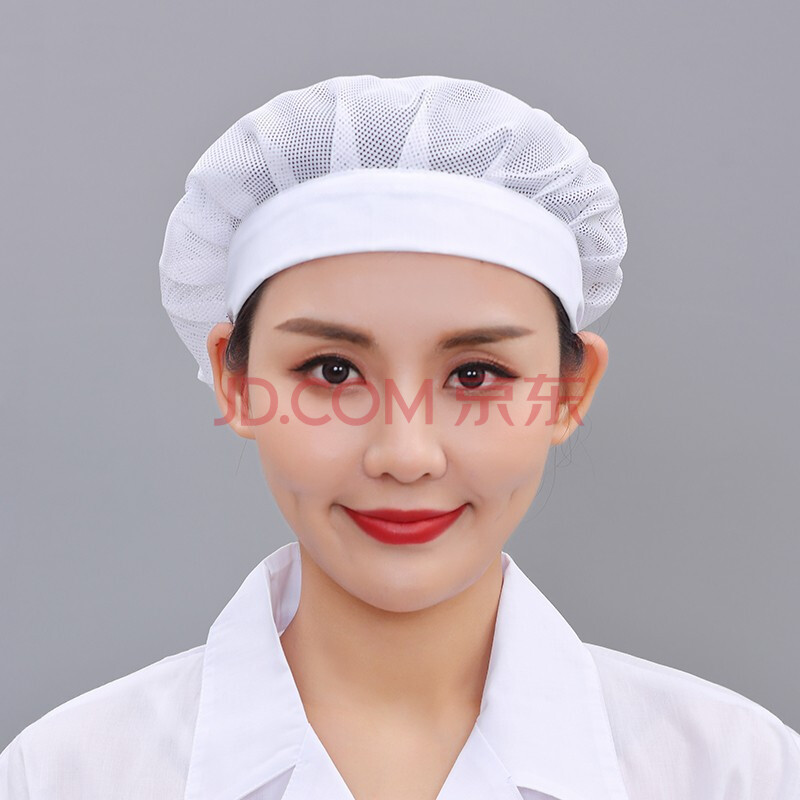 凤凰皇冠工作帽子女车间工厂防尘透气食品厂包头卫生透气网餐饮厨师帽