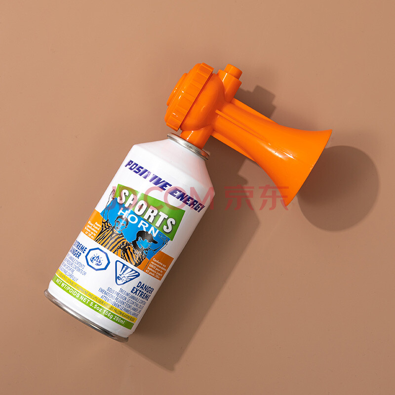 运动会发令器发令喇叭发令器 汽笛田径比赛氨气胺运动会龙舟气笛汽胺