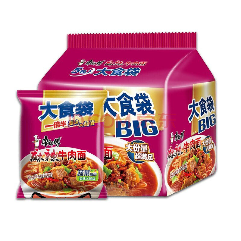 康师傅方便面 泡面大食袋5连包多种口味 麻辣牛肉面5连包